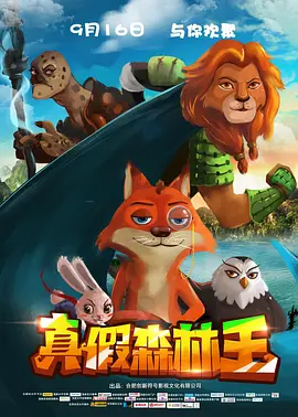 成人激情在线视频